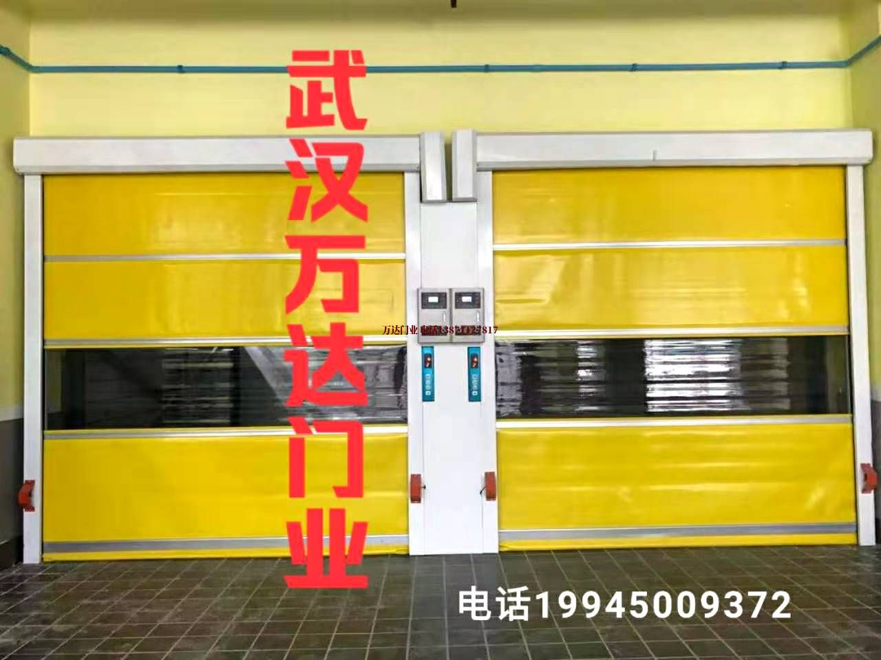 控制器柔性大门