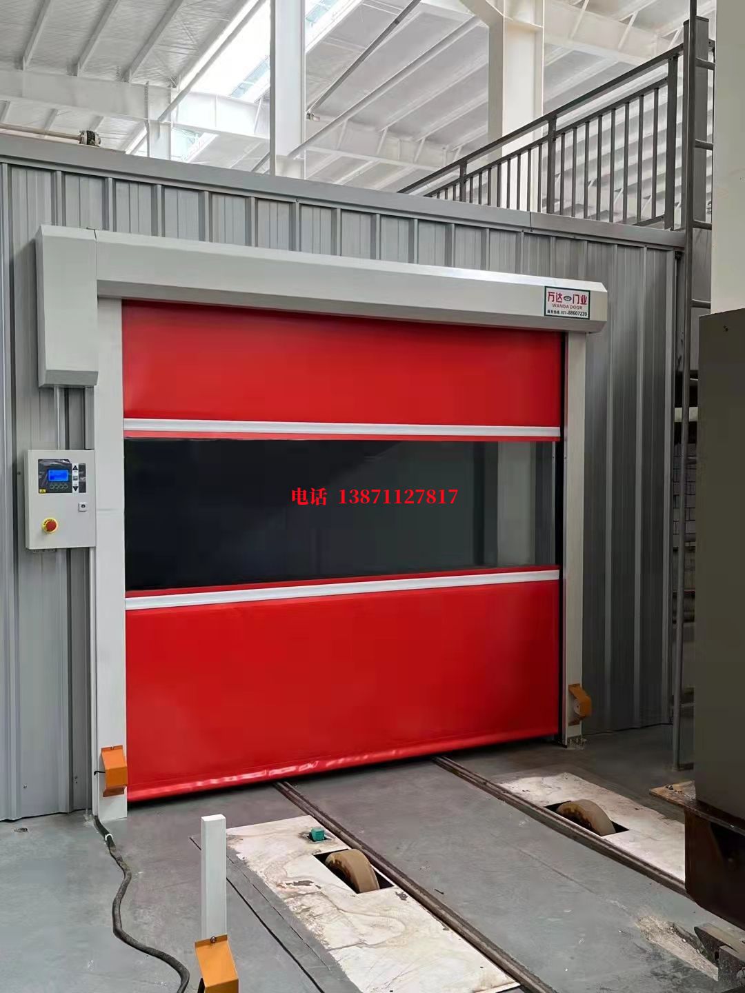 控制器焊接工作站安全门
