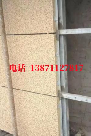 控制器外墙ET板